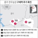 승리축산농장 이미지