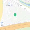 피니아코리아 유한회사