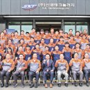 ㈜신광테크놀로지 이미지