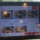 소담코다리앤쭈꾸미 | 부천 작동 맛집 소담쭈꾸미, 단체 모임하기 좋고 맵기 조절가능한 고르곤졸라 세트 구성 남녀노소 추천...
