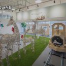 쁘띠몽드 마포중앙도서관점 네이버블로그