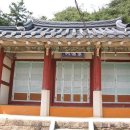 회안 이미지