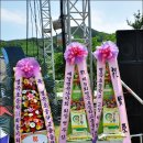 병곡초등학교 이미지