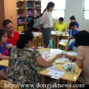 동작종합사회복지관 이미지