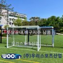 염광메디텍고등학교 이미지