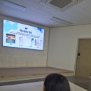 수원시 상수도사업소 광교정수장 | 수원 아이와 무료 견학 광교 아이 체험 상수도사업소 견학: 아이와 함께하는 물의 소중함 배우기