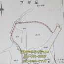당동리공인중개사사무소 이미지