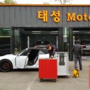 덕이모터스 이미지