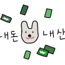 따다케이크 이미지