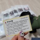 까까멍냐옹 수제간식 이미지