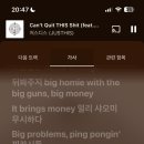 (주)정산 이미지