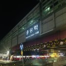 용호활어회 이미지