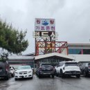 수승대모텔 이미지