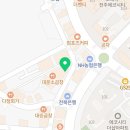 아나파미의원 이미지