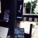 크라프트(CRAFT) 이미지