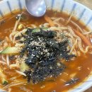 오케이칼국수 이미지