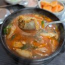 천금순대국