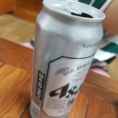 치킨벨 이미지