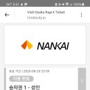 라피드커피 티스토리