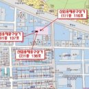 봉암동136 이미지