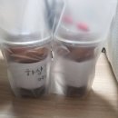 비치움마산지사