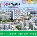 옥정마트약국 네이버블로그