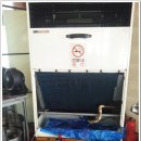 대형약품 이미지