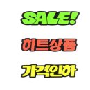 광고 - 부안군 오리정로 80 | 광고