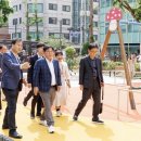 양화어린이공원 이미지