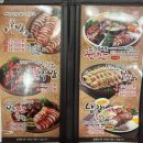 육감만족(중동점) 이미지