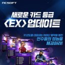 스트라이크존스토어 이미지