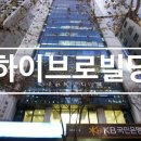 옥산빌딩 이미지