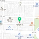 동춘돌곱창신제주점 이미지