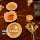 인계동 954-11 ~ 인계동 235-1 (아시아유료주차장 ~ 카센타) | ✔️수원 로마 경양식집 /아시아주차장/런치메뉴