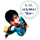 동수원우체국 앞 이미지