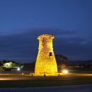 감성있개 이미지