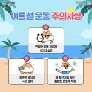 세컨무브필라테스 용마산점 이미지