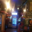 팔도화원 이미지