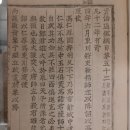 하나금속 이미지