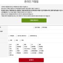 누리문화 이미지
