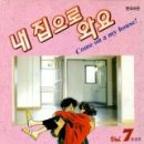 와요 이미지
