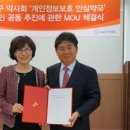 에스케이약국 이미지