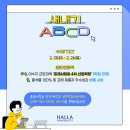 파워포인트 기초 A 이미지
