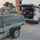 향기로운추억캠핑장 이미지