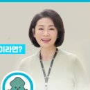 파트너여성인력 이미지