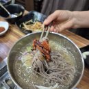 동동숯불 이미지