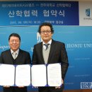 제이케이시스템즈 이미지