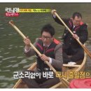 춘천 송암스포츠타운 풋살장 이미지