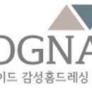 포그난 - 양산시 반회서6길 7 | 포그난