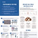 오륜기획인쇄
